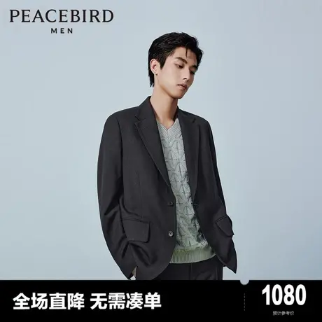 【商场同款】太平鸟男装2024春季新款翻领便服短款西装B1BBE1301图片