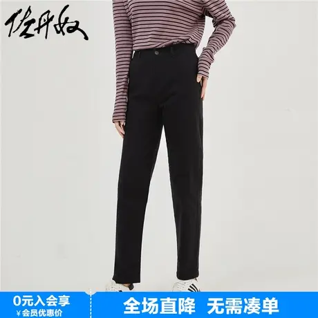 佐丹奴牛仔裤女彩牛棉弹梭织裤子修身显瘦高腰牛仔长裤女05413037商品大图