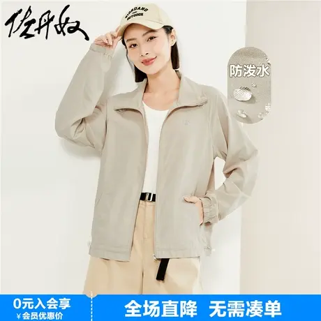 佐丹奴外套女春季新款露营品牌印花破骨立领插肩袖风衣女05374064图片