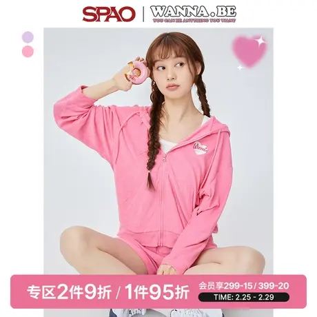 【Wanna.B】SPAO女士春季新款连帽休闲开衫卫衣SPMZD23D01图片