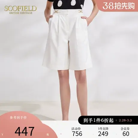 Scofield女装夏季新品时尚休闲通勤高腰直筒阔腿短裤显瘦五分裤商品大图