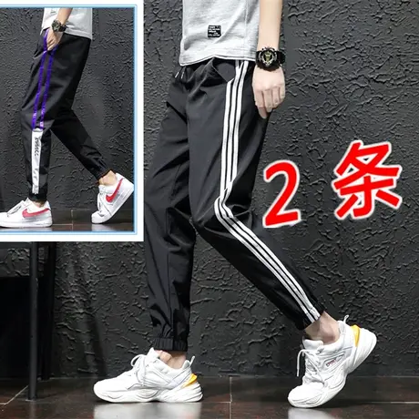秋季运动裤男士三条杠裤子男韩版潮流学生夏季休闲九分裤束脚卫裤商品大图