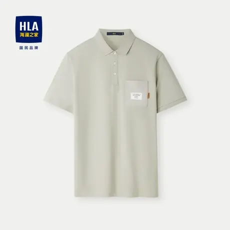 HLA/海澜之家凉感短袖POLO衫2024春夏新款吸湿排汗防晒上衣男图片