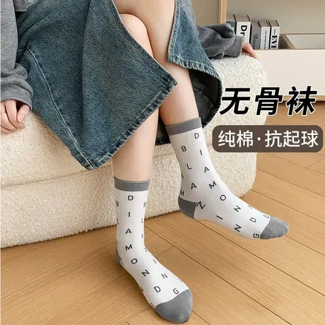 袜子女2024春款灰色字母筒中筒棉袜学院风透气吸汗可爱少女无骨袜商品大图
