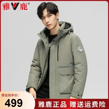 雅鹿冬季短款鹅绒羽绒服男加厚连帽户外青年男士工装加厚保暖外套商品大图