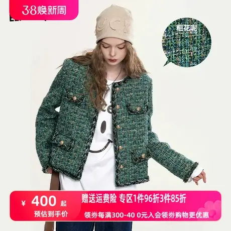 妖精的口袋粗花呢小香风外套女2023秋季新款小个子短款气质短外套商品大图