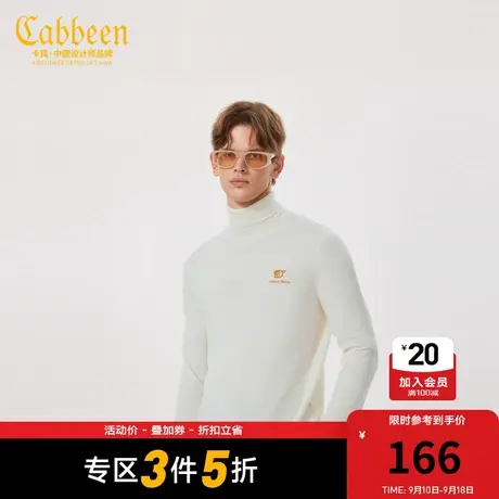 卡宾男装字母刺绣高领毛衣保暖舒适羊毛衫简约通勤内搭B图片