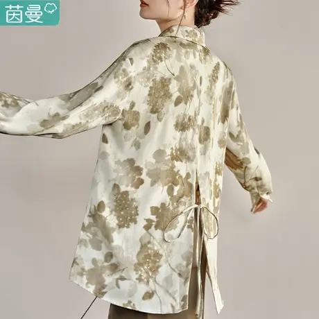 茵曼新中式醋酸印花衬衣女2024年春季新款国风设计感长袖衬衫上衣商品大图