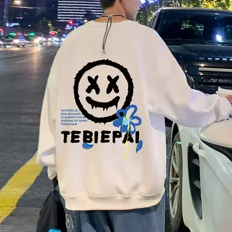 潮流宽松无帽卫衣男秋冬季港风笑脸印花长袖男装衣服ins潮牌外套商品大图