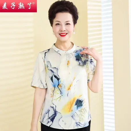 妈妈夏装短袖T恤高贵洋气新款阔太太仿真丝上衣雪纺衫中老年女装商品大图