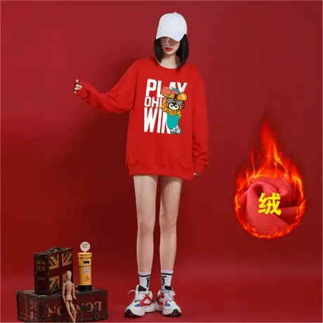 Ohlyah虎年潮牌印花红色卫衣女加绒加厚韩版宽松圆领学生班服定制商品大图