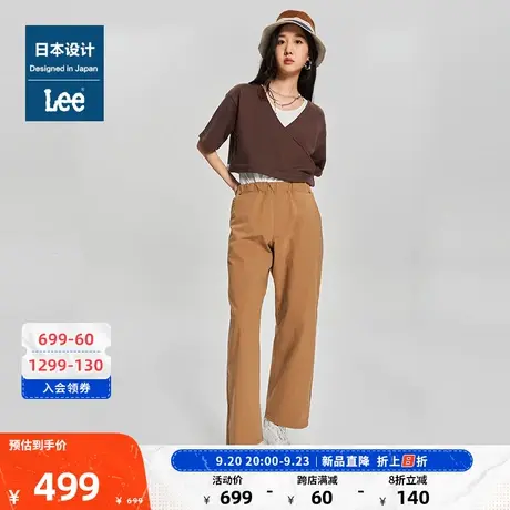 Lee日本设计23新品男女同款可调节腰围休闲裤卡其LUB00683920图片