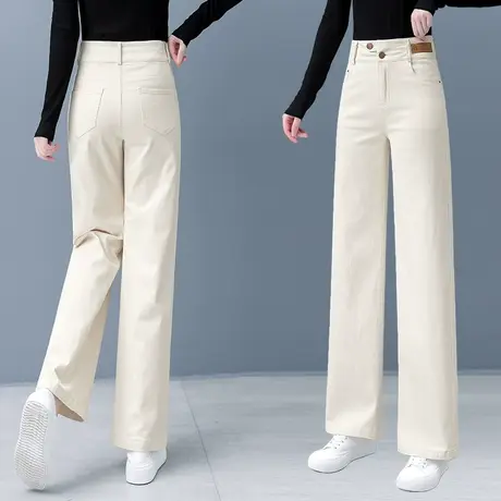 杏色小个子牛仔阔腿裤女高腰垂感秋季2022年新款宽松休闲直筒裤子商品大图