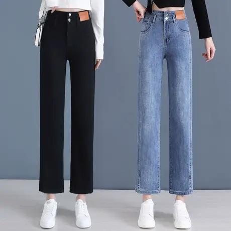 黑色窄版直筒牛仔裤女小个子显瘦休闲裤早春时髦双扣高腰阔腿裤子图片