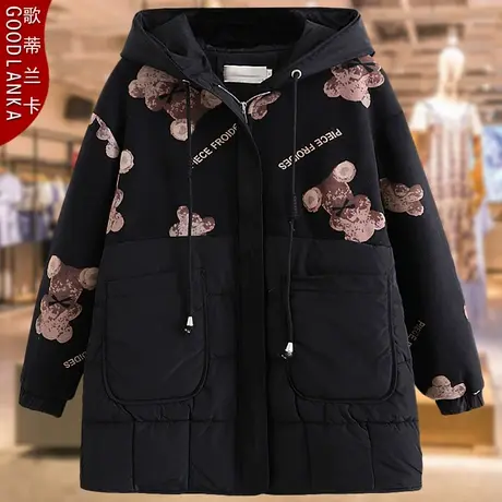 中老年冬季加厚棉服女大码宽松中年胖妈妈中长款拼接连帽棉衣外套商品大图