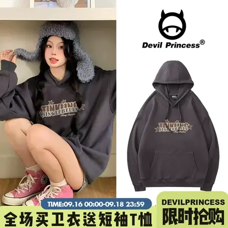 港风盐系chic复古温柔风深灰色卫衣女vibe甜妹宽松加绒帽衫上衣潮商品大图