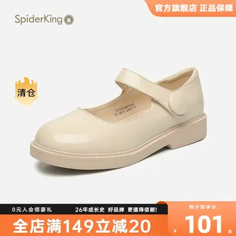 蜘蛛王女鞋2023新款秋季凉鞋女仙女圆头休闲百搭包头平底奶奶鞋商品大图