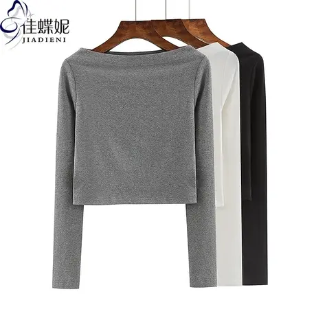 早秋新款一字领性感纯欲高腰短款修身纯棉长袖体恤上衣女打底衫图片