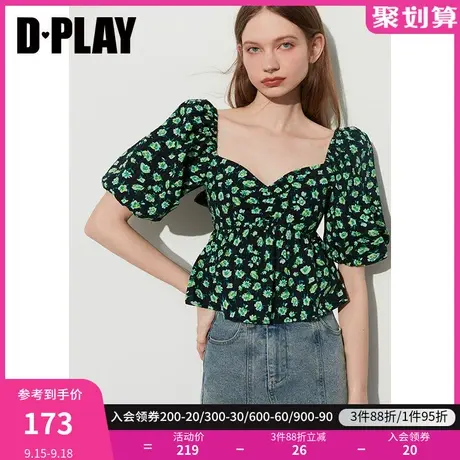 DPLAY2023夏新宫廷领绿调碎花泡泡袖抽褶印花小衫度假风上衣商品大图