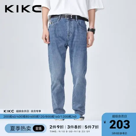 kikc牛仔裤男2023春夏新款商场同款经典复古浅蓝色水洗弹力长裤图片