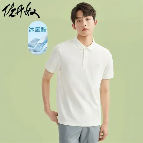 佐丹奴Polo男装黑科技凉感冰氧酷针织刺绣短袖POLO 01013401图片