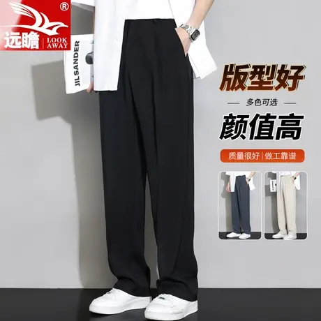男士休闲裤春秋季新款潮牌宽松垂感阔腿休闲长裤直筒西装裤子男款商品大图