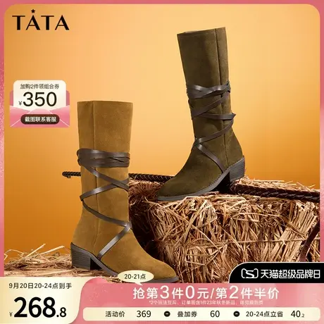 Tata他她复古绑带西部牛仔靴粗跟堆堆长筒靴女靴秋冬季W4UA2CG2商品大图