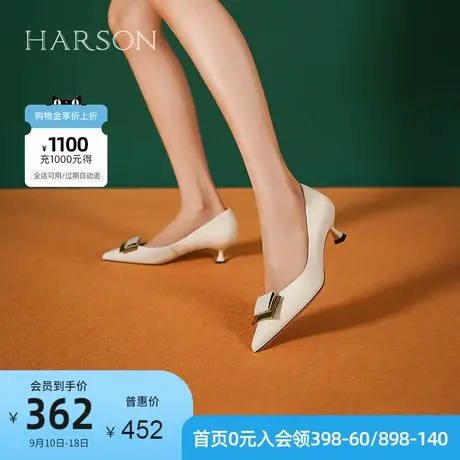 哈森2023年春季新款时尚通勤尖头羊皮革方扣细跟女单鞋HWS230142商品大图