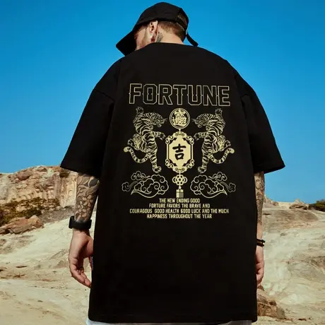 2023新款大码男装国潮t恤ins短袖潮牌宽松夏季加肥加大半袖潮流潮商品大图