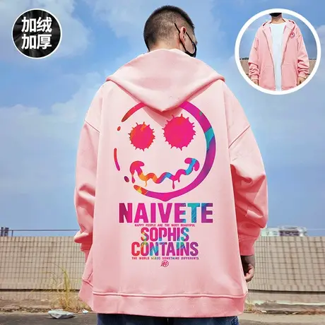小恶魔粉色加肥加大码连帽外套男女拉链卫衣加绒加厚休闲百搭春秋商品大图