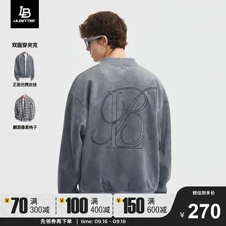 Lilbetter仿麂皮双面穿外套男秋款潮牌衣服复古宽松工装休闲夹克商品大图