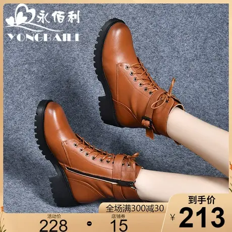 马丁靴2023女英伦风靴子秋冬短靴加绒复古真皮厚底女靴子皮鞋女鞋图片