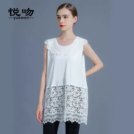 棉质屁帘下摆女秋冬卫衣打底神器遮屁股宽松叠穿内搭蕾丝长款背心图片