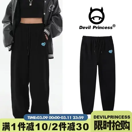2024夏季新款ins风韩版黑色运动裤女宽松束脚显瘦百搭BF风卫裤潮图片