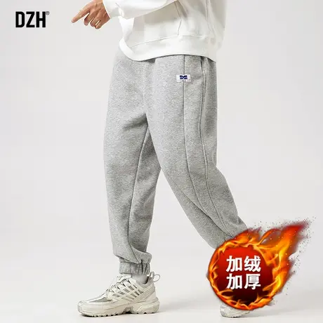 男士灰色束脚卫裤男冬季加绒加厚2024新款宽松跑步运动裤休闲长裤图片