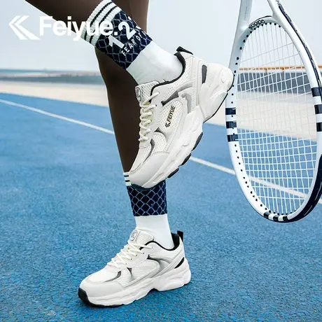 feiyue/飞跃网面透气运动鞋女2024春季新款男女同款百搭休闲鞋983商品大图