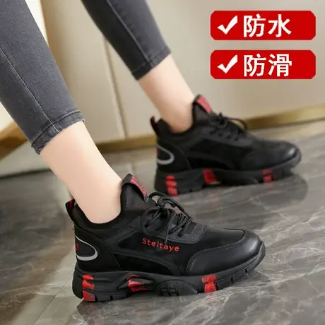 老北京布鞋女士冬季加绒运动鞋防水防滑黑色厨房工作鞋软底二棉鞋图片