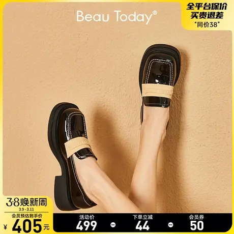 BeauToday厚底乐福鞋女2024春秋新款BT英伦风真皮单鞋黑色小皮鞋图片