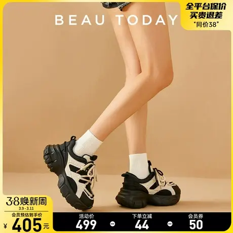 BeauToday重工老爹鞋女2024新款秋冬黑色运动鞋BT真皮厚底休闲鞋图片