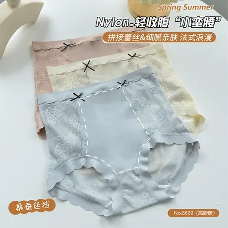 3条高腰蕾丝收腹提臀性感加肥加大码内裤女胖mm200斤蚕丝档三角裤商品大图