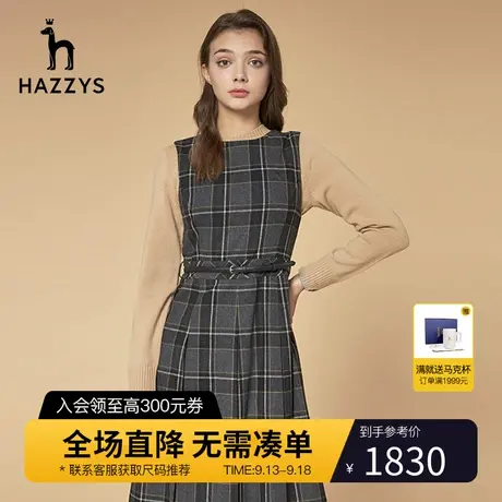 Hazzys哈吉斯黑色格子无袖连衣裙女士复古早秋季英伦修身显瘦裙子商品大图