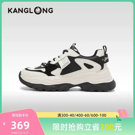 【门店发货】康龙女鞋 秋季新款复古厚底老爹鞋显腿长休闲鞋商品大图