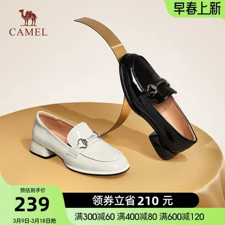 骆驼女鞋秋季新款中跟通勤乐福鞋工作鞋真皮小皮鞋浅口单鞋女图片