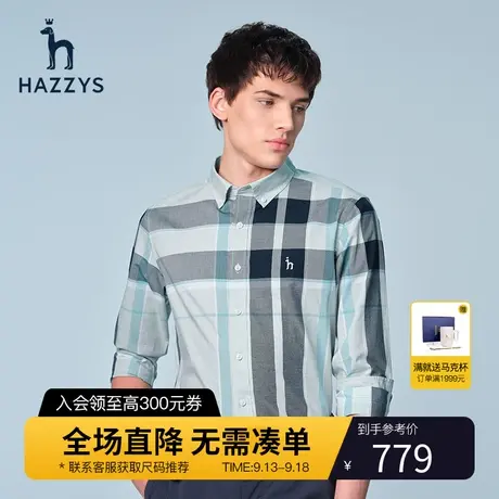 Hazzys哈吉斯男士休闲长袖衬衫韩版时尚宽松格子衬衣男潮流男装商品大图