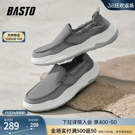百思图2024夏季新款休闲运动懒人一脚蹬布鞋厚底男休闲鞋23802BM4商品大图