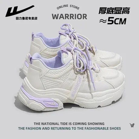 回力厚底老爹鞋女鞋2023新款秋季网面运动鞋透气韩版潮流百搭鞋子商品大图