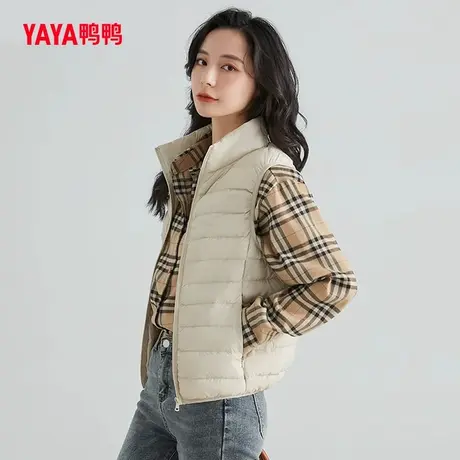 鸭鸭羽绒马甲女短款超轻薄2023年秋冬新爆款韩版时尚简约百搭外套图片
