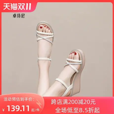 卓诗尼2023夏季新款罗马坡跟凉鞋女厚底松糕鞋仙女风玛丽珍女鞋图片