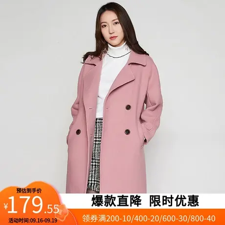 艾格冬季女装羊毛休闲个性潮搭舒适休闲大衣外套Y738图片