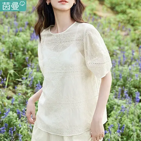 茵曼法式气质天丝短袖衬衫套装女2023年夏季新款白色半裙半身裙子商品大图